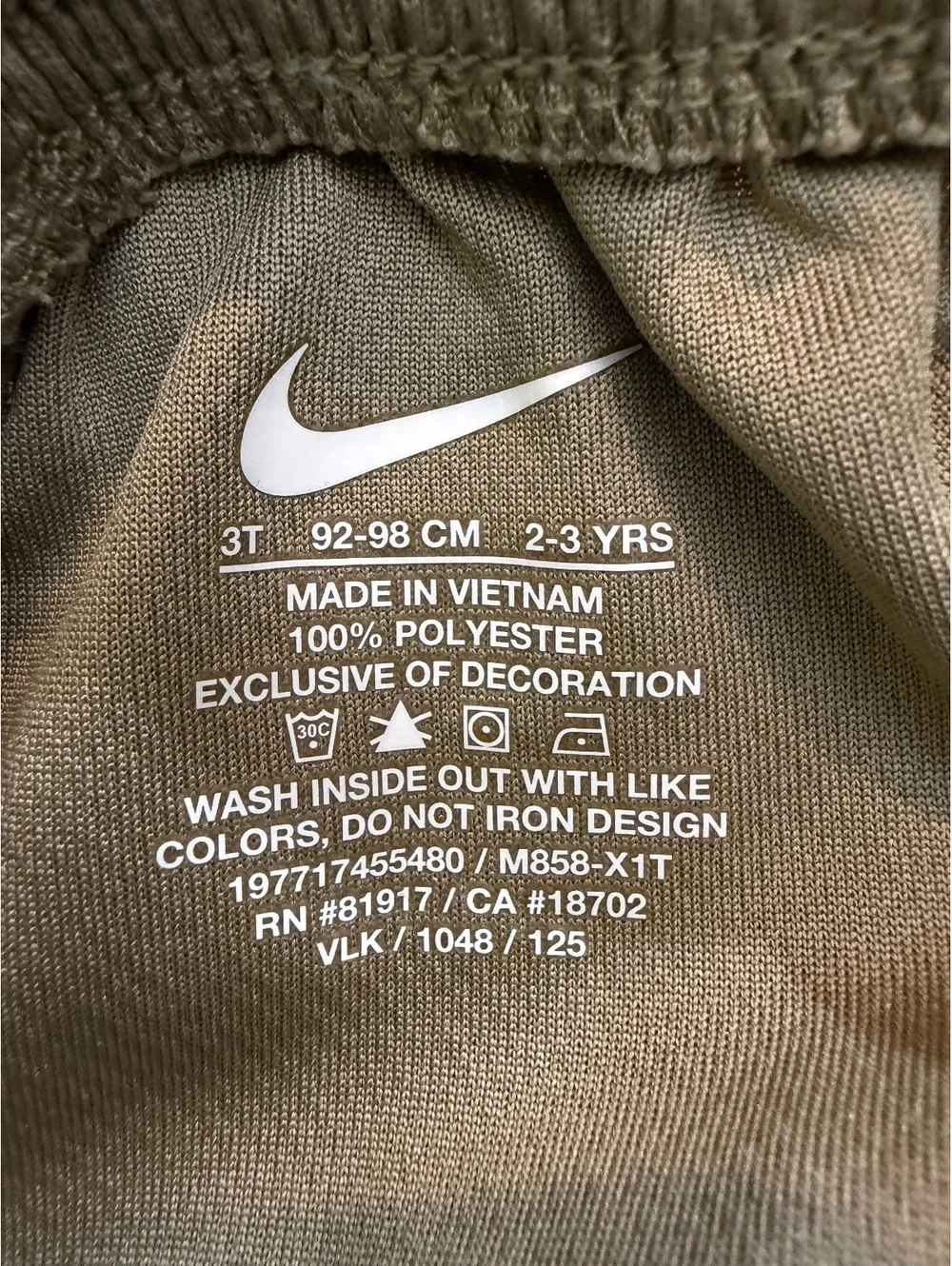 Nike toddler olive athletic shorts